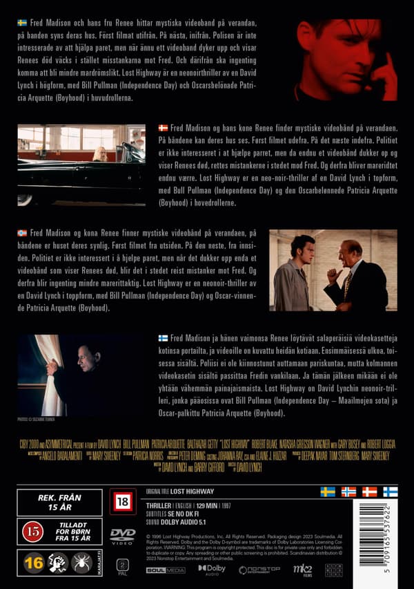 Lost Highway (1997) (DVD)