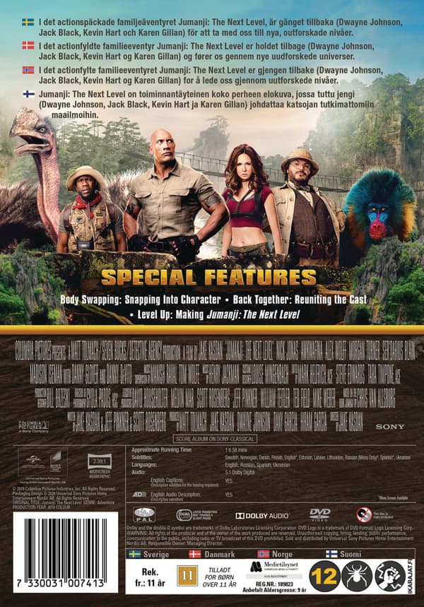 Jumanji: The Next Level (2019) (DVD)
