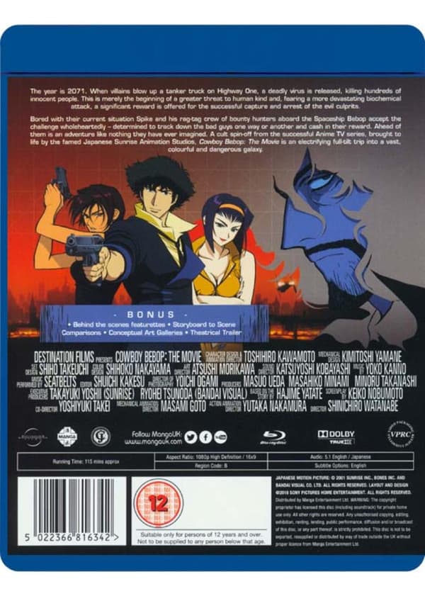 Cowboy Bebop (2001) (Blu-Ray)