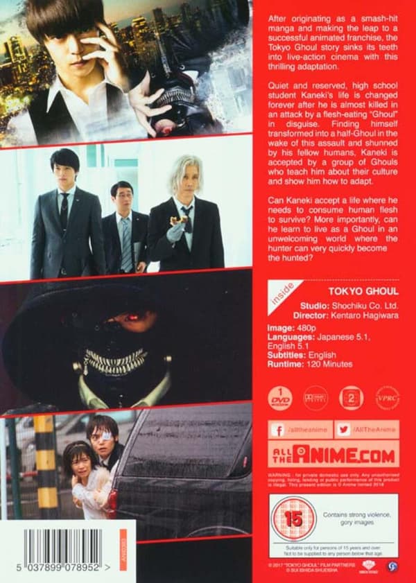 Tokyo Ghoul - Live Action (2017) (DVD)