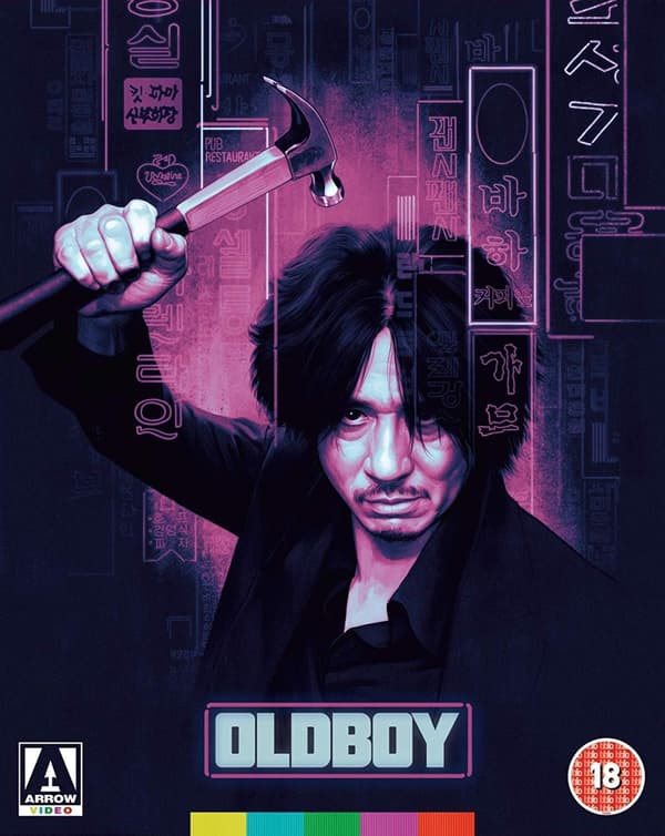OldBoy (2003) (Blu-Ray)