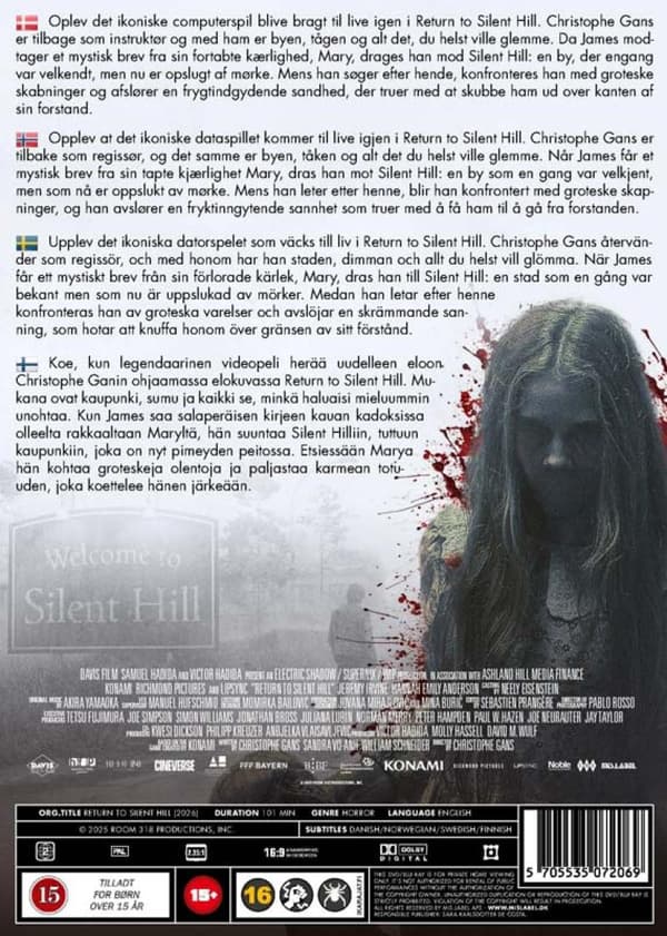 Return to Silent Hill (2026) (DVD)