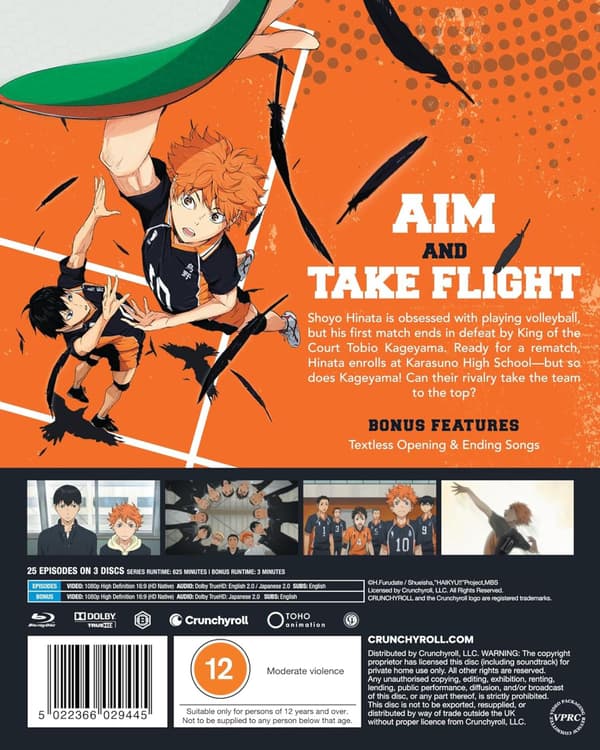 Haikyu!! (Blu-Ray)