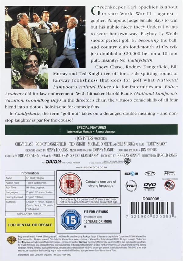 Caddyshack (1980) (DVD)