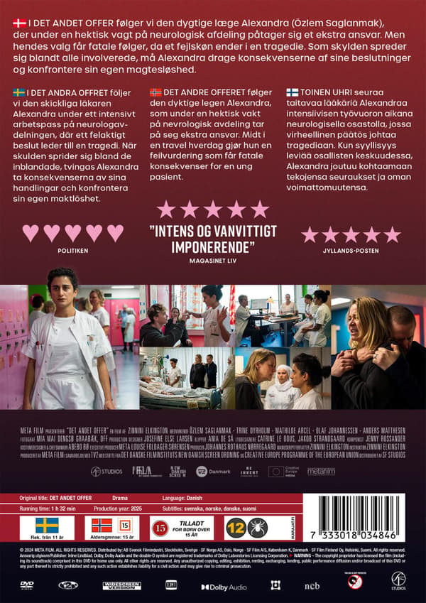 Det andet offer (2025) (DVD)