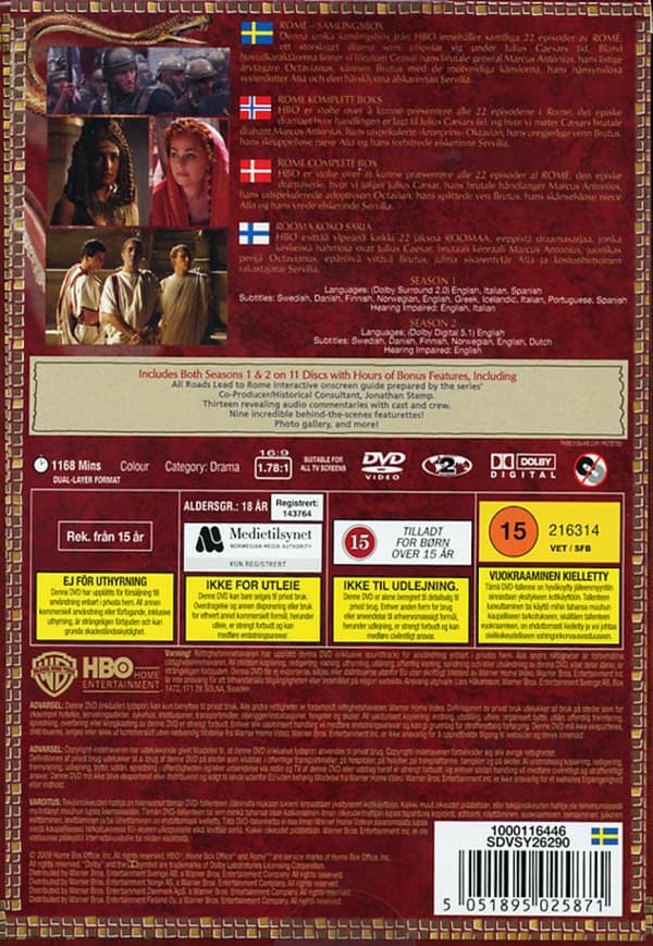 Rome The Complete Series (2005-2007) (DVD)