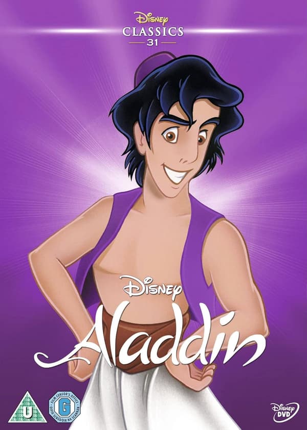 Aladdin (1992) (DVD)