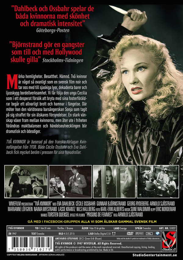 Två kvinnor (1947) (DVD)