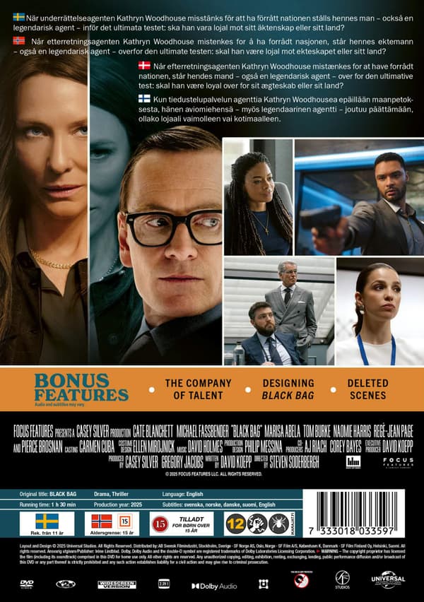 Black Bag (2025) (DVD)