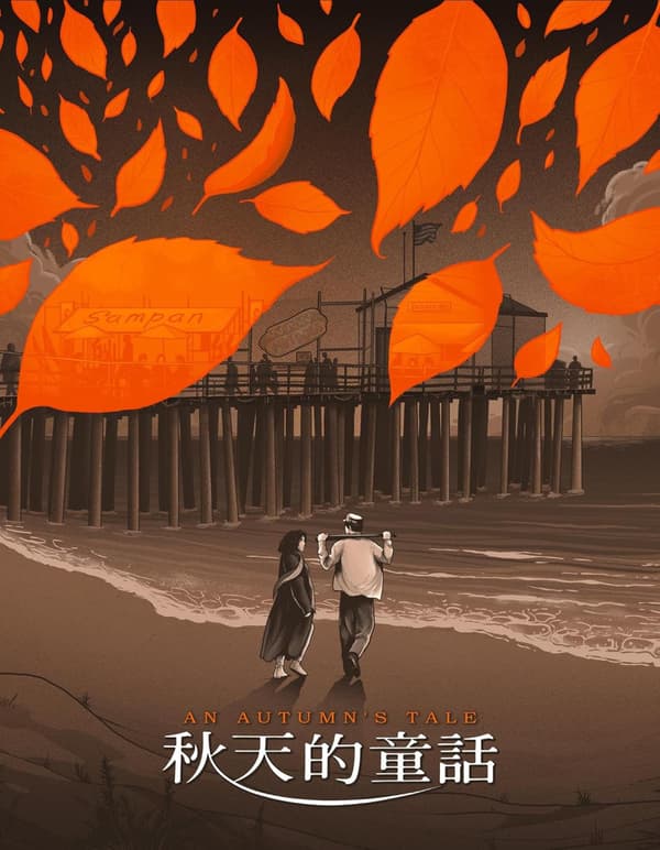 An Autumns Tale (1987) (Blu-Ray)