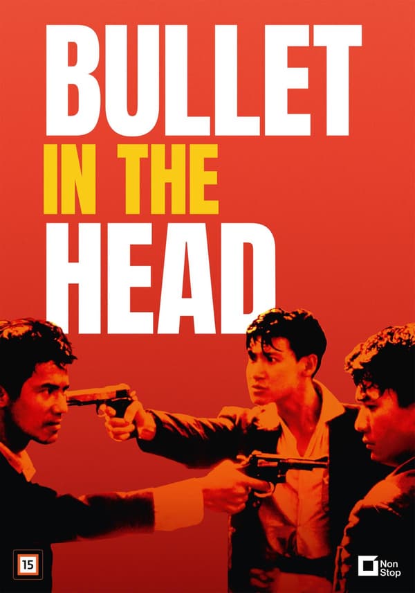 Bullet in the Head (1990) (DVD)