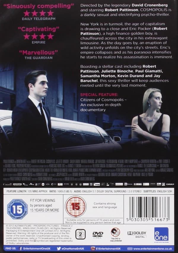 Cosmopolis (2012) (DVD)