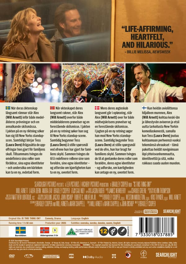 Is This Thing On? (2025) (DVD)