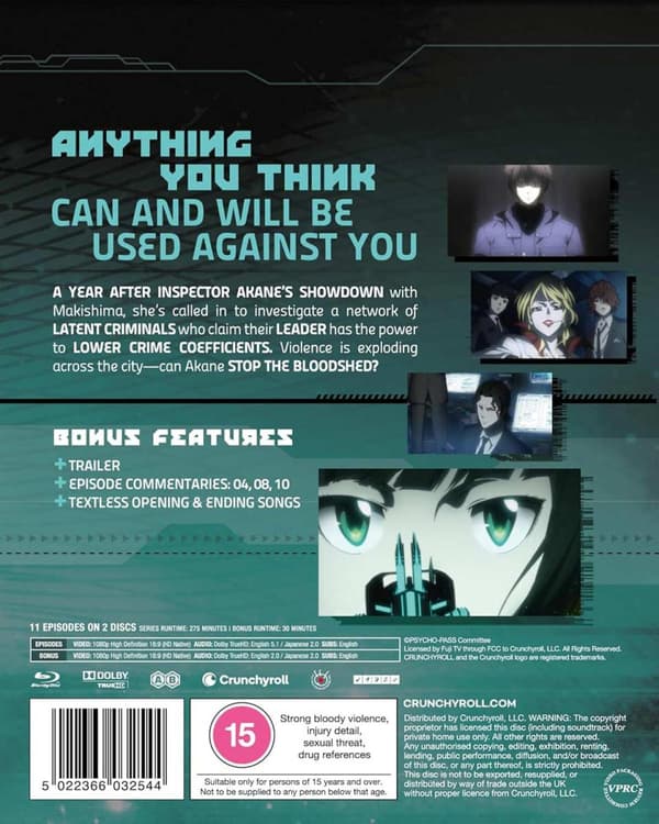 Psycho-Pass Season 2 (2014) (Blu-Ray)