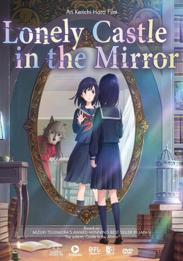 Lonely Castle in the Mirror (2022) (DVD)