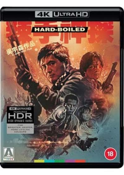 Hard Boiled (1992) (4K UHD)