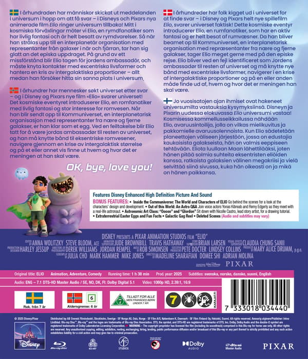 Elio (2025) (Blu-Ray)