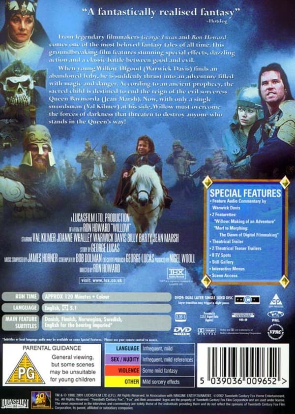 Willow (1988) (DVD)
