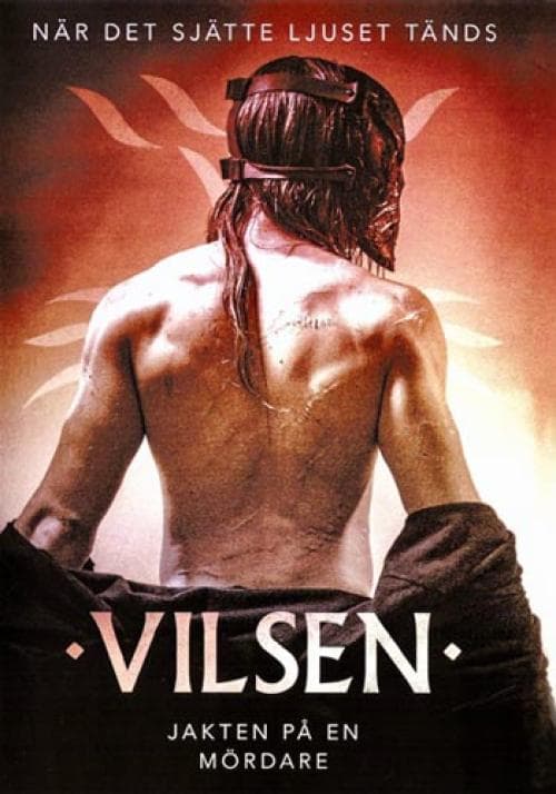 Vilsen (2016) (DVD)