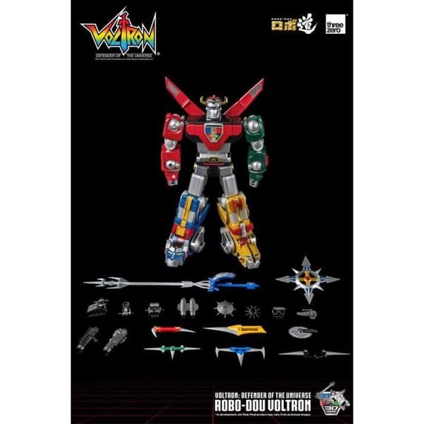 Figur - VOLTRON - 27 cm - Rörlig - Flerfärgad - Tillbehör ingår