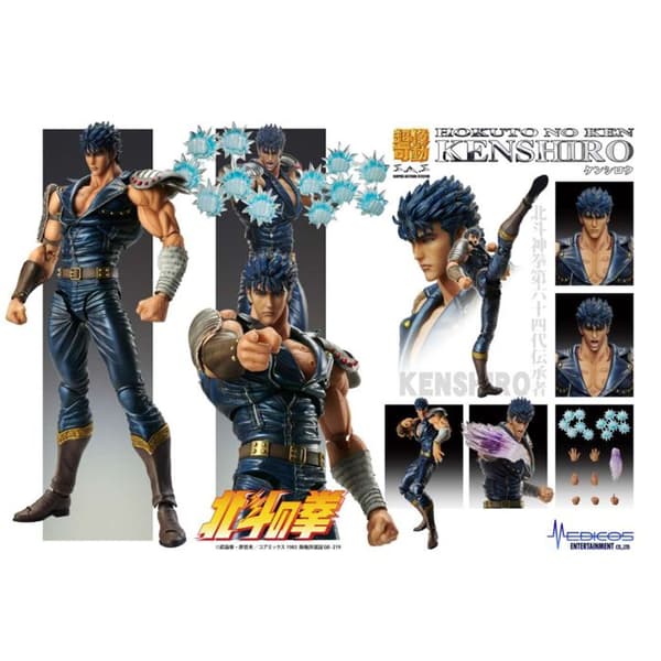Hokuto No Ken - Figur Kenshiro Chozokado Af