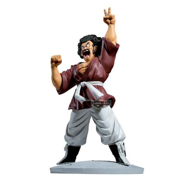 Dragon Ball Z - Figur Mr. Satan Historikbox
