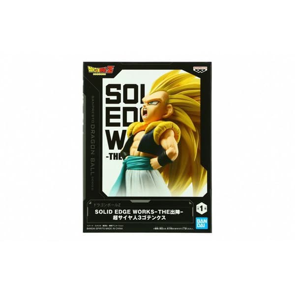 Figur Solid Edge Works | Dragon Ball Z | Super Saiyan 3 Gotenks