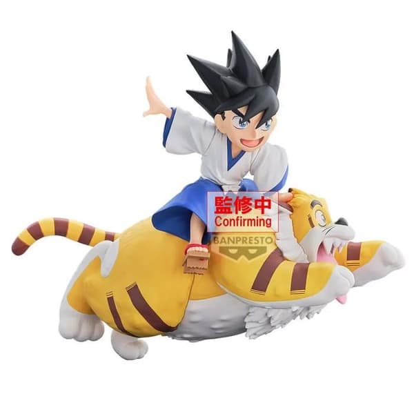 Figurine Banpresto Yaiba: Samurai Legend Kagetora
