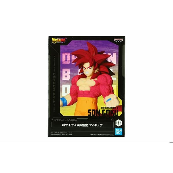 Figur | Dragon Ball Daima | Son Goku Super Saiyan 4
