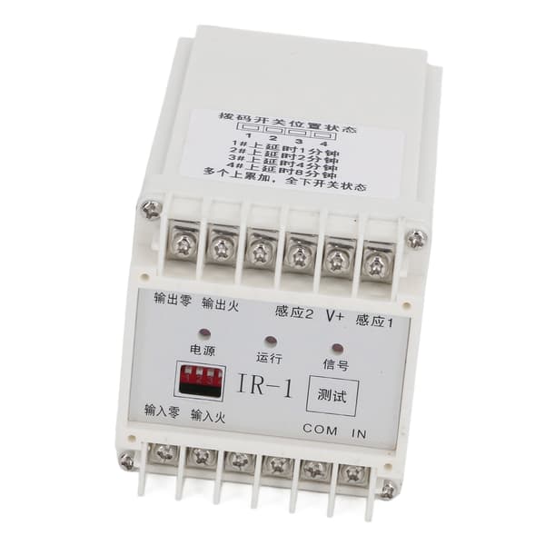 Digital Panel Pool Detection Switch, Responsive Induction Controller, Stil 1