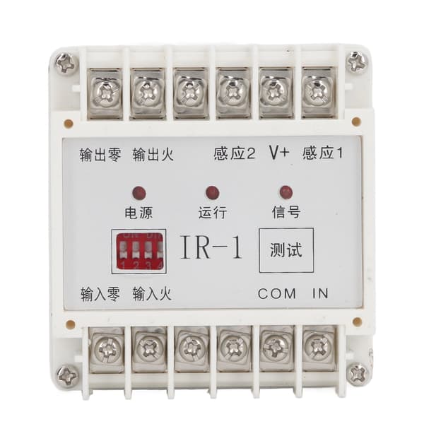 Digital Panel Pool Detection Switch, Responsive Induction Controller, Stil 1