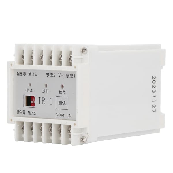 Digital Panel Pool Detection Switch, Responsive Induction Controller, Stil 1
