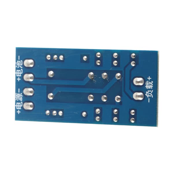 DC 12V 12A 150W AC-adapter/batteri automatisk skiftemodul Nødstrømsforsyningscontroller
