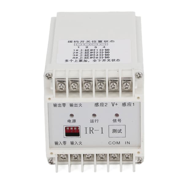Digital Panel Pool Detection Switch, Responsive Induction Controller, Stil 1