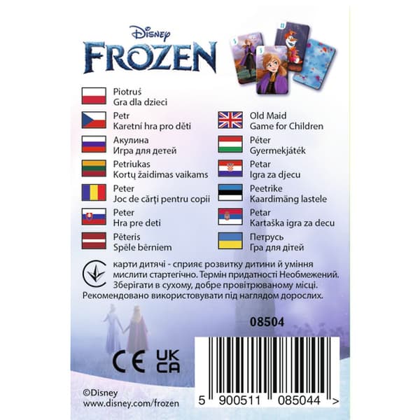 Sorteper - Frozen 2 TREFL