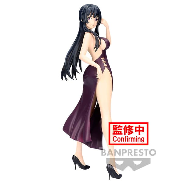 Spy Room Glitter & Glamours Thea -figuuri 23cm