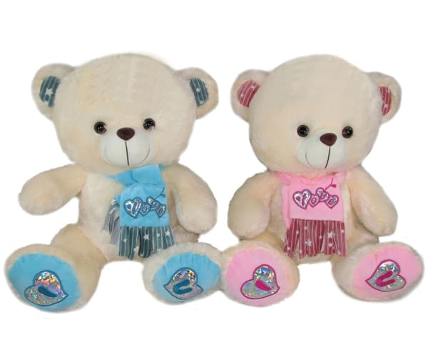 MIS 2 ASST. 30 CM 164476