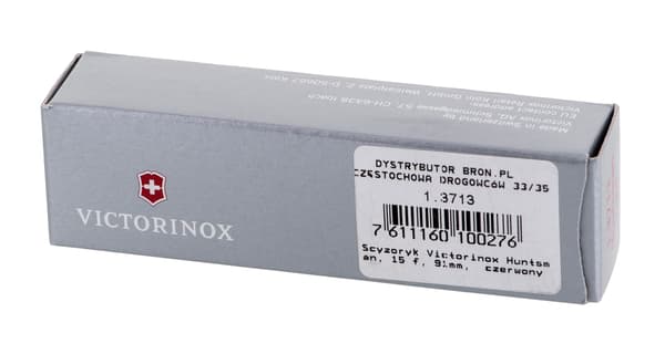 Victorinox HUNTSMAN