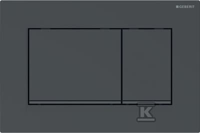 SIGMA30-PAINIKE MUSTA-VIEHÄTYS-VIEHÄTYS