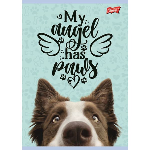 Notesbog A5 16k gitterlamineret HUND