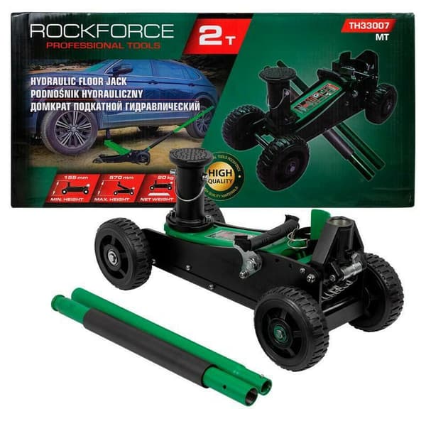 ROCKFORCE PINCHER “ZABA” 2,0T 155-575mm KORKEA
