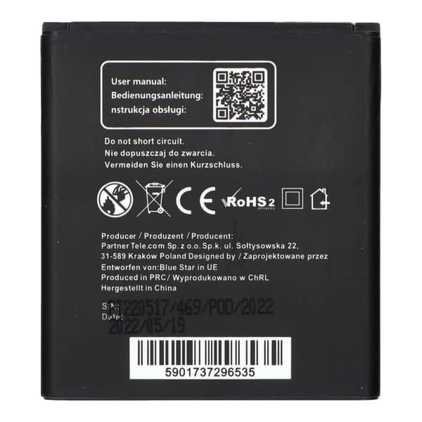 BLUE STAR PREMIUM batteri til SAMSUNG Core 2 G355 2200 mAh