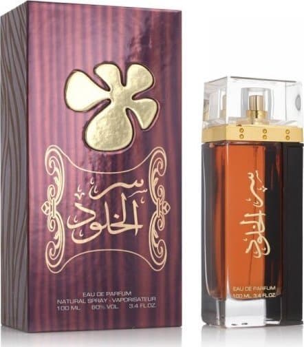 Unisex Parfym Lattafa EDP Ser Al Khulood Brown (100 ml)