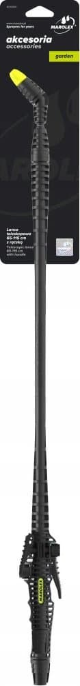 KOMPOSIITTIKEPPI 60-115 cm. KAHVALLA H MAROLEX
