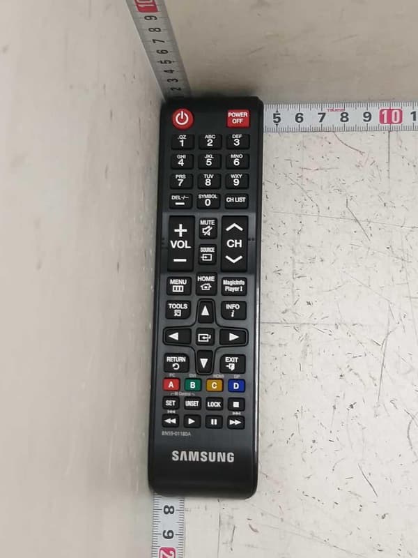 Samsung TM1240A fjernstyring