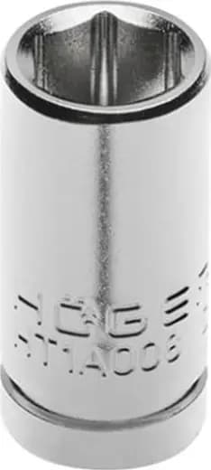 Högert Technik Kuusiokoloavain 1/4, 7 mm, CrV