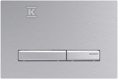 Geberit Sigma 50 huuhtelupainike WC:lle, mattakromi (115788GH2)