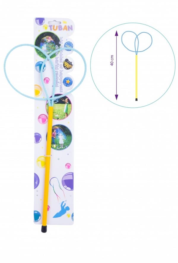 Pro Butterfly Rim TUBAN