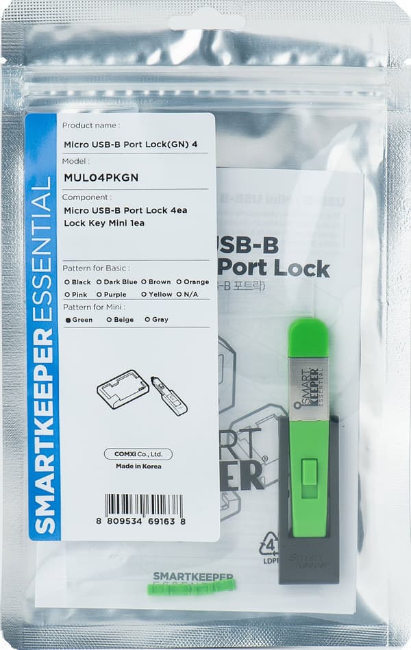 SmartKeeper Mini \"Micro USB-B -portti\" -esto vihreä, 4 kpl +avain