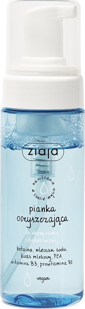 Ziaja Renseskum Til Tør Hud 150 ml